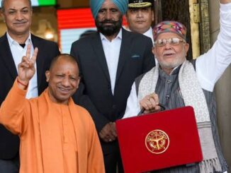 यूपी सरकार का अनुपूरक बजट 2026-27 पेश, 59 हजार करोड़ से ज्यादा का आकार; बजट में कई लोक-लुभावन योजनाएं