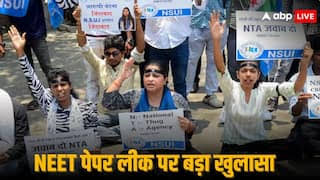 NEET Paper Leak Update: सवाल याद, चिट तैयार और फिर पेपर लीक! जांच टीम के 94 पेज में बड़ा खुलासा, कैसे हुआ नीट प्रश्न पत्र लीक?