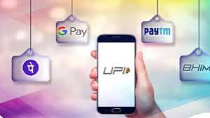 Paytm, PhonePe या GPay नहीं, अगले महीने इस ऐप से शुरू हो जाएगी पीएफ न‍िकासी! क्‍या होगी ल‍िमिट