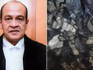 कैश कांड मामले में जस्टिस यशवंत वर्मा पर तीनों आरोप साबित, घर पर मिला था नोटों का अंबार