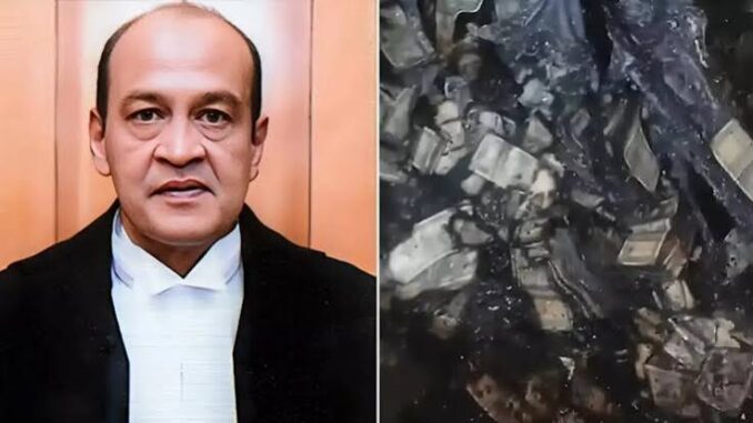 कैश कांड मामले में जस्टिस यशवंत वर्मा पर तीनों आरोप साबित, घर पर मिला था नोटों का अंबार