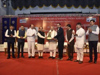 Former Gujarat Cabinet Minister Bhupendrasinh Chudasama Ji Honoured with ‘Shining India Excellence in Public Service Award – 2026’
