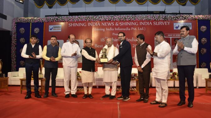 Former Gujarat Cabinet Minister Bhupendrasinh Chudasama Ji Honoured with ‘Shining India Excellence in Public Service Award – 2026’