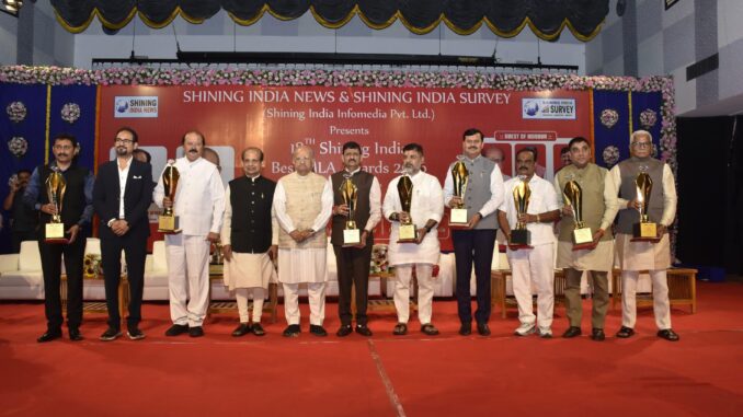 गुजरात के 11 उत्कृष्ट विधायक ‘Shining India Best MLA Award – 2026’ से सम्मानित, 182 विधानसभा सीटों पर चार महीने के ग्राउंड सर्वे के बाद हुआ चयन