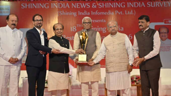 તાલાલાના ધારાસભ્ય ભગાભાઈ બારડ ‘Shining India Best MLA Award Gujarat – 2026’થી સન્માનિત