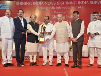 માંગરોળના ધારાસભ્ય ભગવાનજીભાઈ કરગટિયા ‘Shining India Best MLA Award Gujarat – 2026’થી સન્માનિત