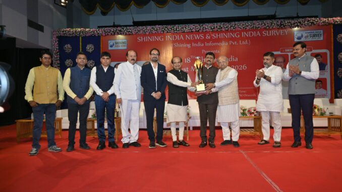 ગુજરાતના રાજ્યમંત્રી કાંતિલાલ અમૃતિયા ‘Shining India Best MLA Award – 2026’થી સન્માનિત