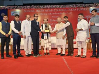 पूर्व राज्यपाल प्रो. जगदीश मुखी जी ‘Shining India Lifetime Achievement Award – 2026’ से सम्मानित