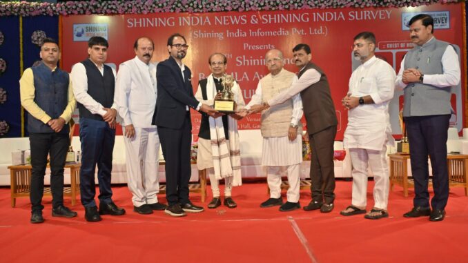 पूर्व राज्यपाल प्रो. जगदीश मुखी जी ‘Shining India Lifetime Achievement Award – 2026’ से सम्मानित