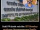 IIT Bombay suicide case: Prof Suryanarayana Doolla sent on leave; questioning today