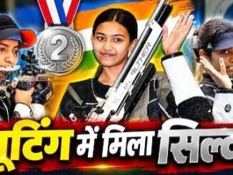 Asian Games 2026: भारत की बेटियों का शूटिंग में धमाका, सिल्वर पर किया कब्जा, तिलोत्तमा और विदर्सा ने फाइनल में बनाई जगह