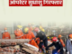 सत्य निकेतन हादसे में बड़ा एक्शन, 7 मौतों के बाद हॉस्टल संचालक सुधांशु अरेस्ट