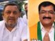 'अन्ना मत बोलो, चप्पलों से पीटो', DK शिवकुमार के मंत्री का आपत्तिजनक बयान; BJP ने कहा- जनता सिखाएगी सबक