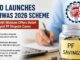 VISHWAS 2026 PF dispute settlement scheme to remain open till Dec 28; check details of reduced-penalty
