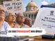 8th Pay Commission: REWA writes letter to PM Modi; seeks clarity on pension revision for employees who retired before 1 January 2026
