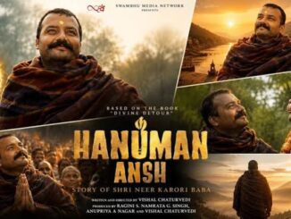 Hanuman Ansh box office collection: Neem Karoli Baba biopic earns Rs 350 crore worldwide