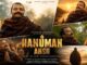 Hanuman Ansh box office collection: Neem Karoli Baba biopic earns Rs 350 crore worldwide