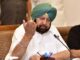 ‘Nobody consults us’: Capt. Amarinder Singh expresses displeasure with BJP ahead of Punjab polls