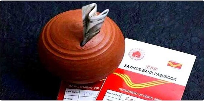 Will PPF, Sukanya Samriddhi and other small savings interest rates change? Govt announcement on October-December quarter due today