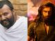 Hanuman Ansh box office collection: This is how Neem Karoli Baba film beats Dhurandhar 2