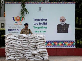 BRICS Summit का असर! दिल्ली हाई कोर्ट और ट्रायल कोर्ट में छुट्टी, कितने दिन बंद रहेंगे कोर्ट
