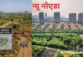 नोएडा की इस जमीन में ऐसा क्या खास? DLF को पछाड़कर इस बिल्डर ने फाइनल की 1839 करोड़ की डील