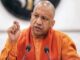 यूपी कैबिनेट बैठक आज: 18 प्रस्तावों पर लग सकती है मुहर, एजेंडे में NSG हब से स्मार्ट क्लास तक कई बड़े फैसले