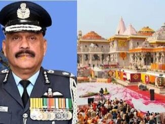 आज राम मंदिर ट्रस्ट ज्वाइन करेंगे पहले CEO जितेंद्र मिश्रा; देश सेवा के बाद अब मंदिर की जिम्मेदारी