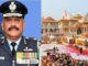 आज राम मंदिर ट्रस्ट ज्वाइन करेंगे पहले CEO जितेंद्र मिश्रा; देश सेवा के बाद अब मंदिर की जिम्मेदारी