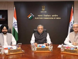 Election Commission removes Form 6 declaration flagged by commissioners as 'illegal'