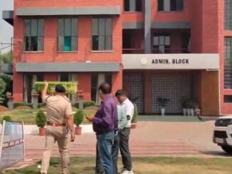 पंचकूला के स्कूलों को बम से उड़ाने की धमकी, ई-मेल में गृहमंत्री और CM सैनी का भी जिक्र