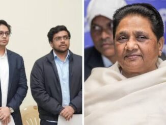 BSP Power Shift: बसपा में आकाश आनंद आउट, छोटे भाई ईशान आनंद बने 15 राज्यों के मुख्य सेक्टर प्रभारी