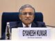 Supreme Court agrees to hear plea challenging ECI decisions taken under CEC Gyanesh Kumar next week