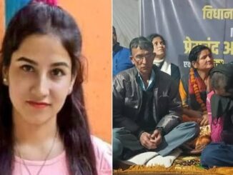 'क्या न्याय मांगना अपराध है?': अंकिता भंडारी के माता-पिता की हिरासत पर भड़के खरगे, केंद्र सरकार पर साधा निशाना