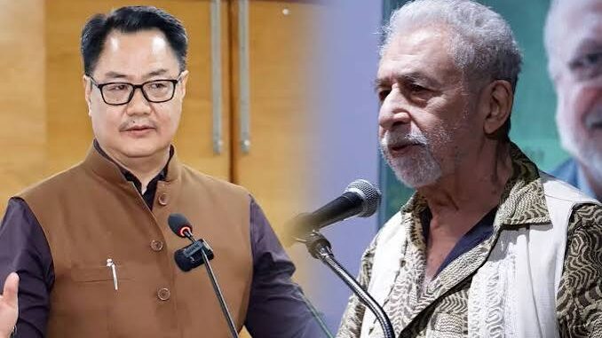 BJP's Kiren Rijiju calls Naseeruddin Shah ‘dangerous urban Dimagi Naxal’ after actor backs Jamia students