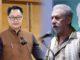 BJP's Kiren Rijiju calls Naseeruddin Shah ‘dangerous urban Dimagi Naxal’ after actor backs Jamia students