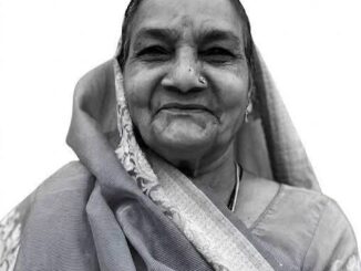 मध्यप्रदेश: शिवराज सिंह चौहान की मां काशीबाई का निधन, लंबे समय से थीं बीमार; आज जैत में अंतिम संस्कार