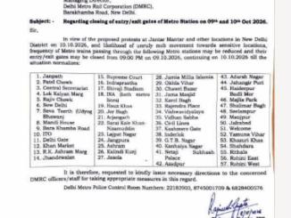 CJP प्रदर्शन से पहले दिल्ली में सख्ती: 57 मेट्रो स्टेशनों पर पाबंदियों का अनुरोध, ट्रेनें रद्द; यात्रियों की सुविधा पर सवाल