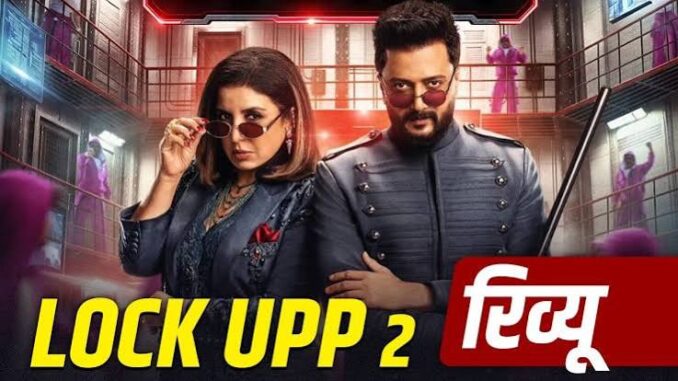 Lock Upp 2 पग्लू : बॉलीवुड की 'मास्टरमाइंड' फराह खान की OTT पर धाक, बोलीं- 'कंटेंट देना तो खून में शामिल है'