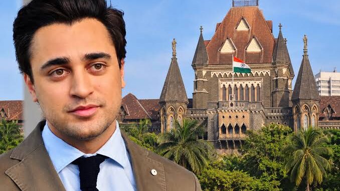 इमरान खान: बॉम्बे हाईकोर्ट ने भारत छोड़ो नोटिस पर 2 नवंबर तक लगाई रोक, अब इस दिन होगी याचिका पर सुनवाई
