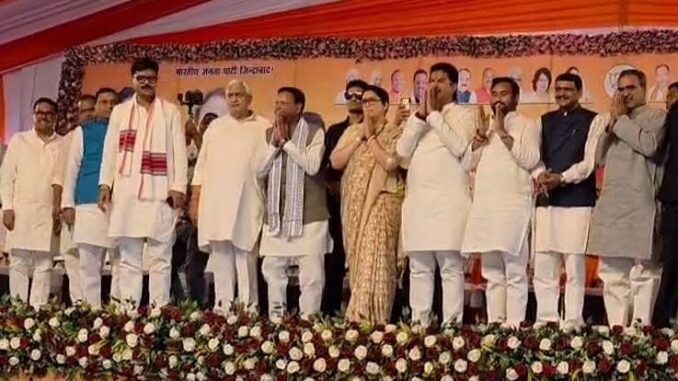 अमेठी में बदले सियासी समीकरण: राकेश प्रताप ने थामा भाजपा का हाथ, अभय सिंह और विनोद चतुर्वेदी भी हुए भाजपाई