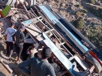 At least 10 injured after passenger bus crashes in Udhampur's Gala Pachound