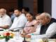 फिर सरकार को घेरने की तैयारी?: इंडिया गठबंधन की अहम बैठक आज, ज्ञानेश कुमार के इस्तीफे की मांग तेज करेगा विपक्ष