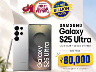 Flipkart Big Billion Days Offer: प्रीमियम लुक वाला Samsung S25 अब आपकी जेब के बजट में, खुल गया ऑफर्स का पिटारा