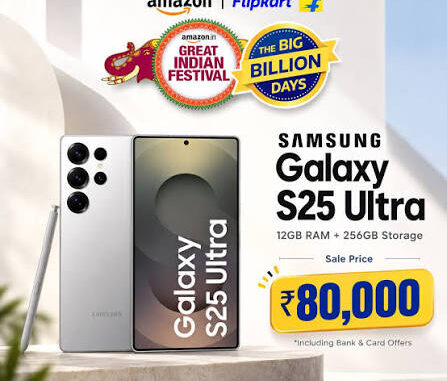 Flipkart Big Billion Days Offer: प्रीमियम लुक वाला Samsung S25 अब आपकी जेब के बजट में, खुल गया ऑफर्स का पिटारा