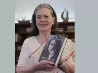 इंस्टाग्राम पर आईं सोनिया गांधी: अपनी किताब 'बिलॉन्गिंग' के साथ शेयर किया पहला पोस्ट; किस-किस को कर रहीं फॉलो