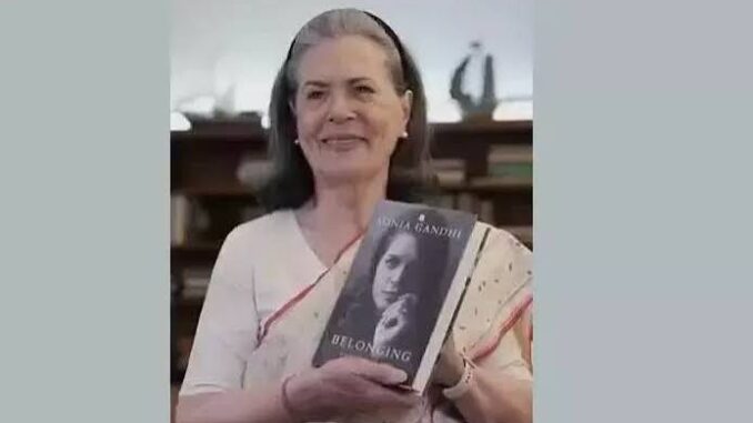 इंस्टाग्राम पर आईं सोनिया गांधी: अपनी किताब 'बिलॉन्गिंग' के साथ शेयर किया पहला पोस्ट; किस-किस को कर रहीं फॉलो