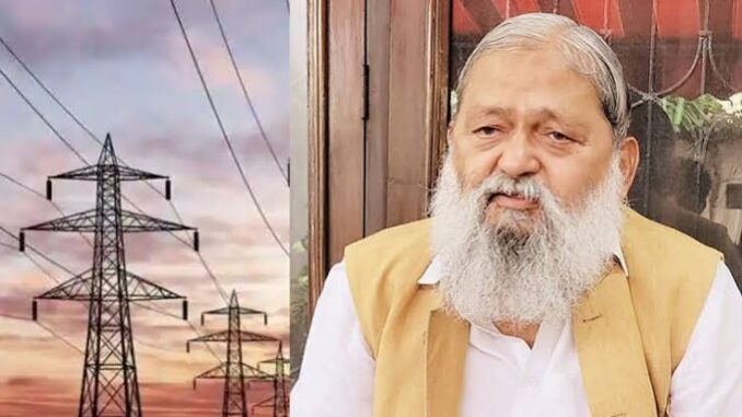 बिजली कर्मियों की हड़ताल पर अपडेट: अनिल विज बोले-रद्द करेंगे निजीकरण का फैसला, चंडीगढ़ में होगी बातचीत