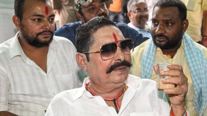 Anant Singh ordered to surrender by Dec 1 in Dularchand Yadav murder case, SC gives Bihar Police four months to finish probe