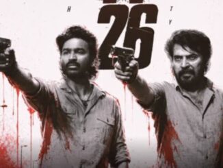 क्यों हिला डाला ना!: थलाइवा की 'जेलर 2' से पीछे हटी धनुष-ममूटी की OM, मेकर्स ने लॉक की नई तारीख